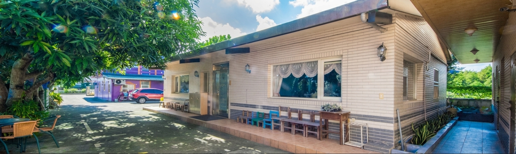 芯怡民宿-園內景觀